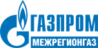 ООО «Газпром межрегионгаз» 