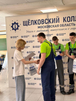 Ростовские газовики подготовили студента строительного колледжа к участию во Всероссийском чемпионате профмастерства
