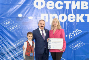 ПАО «Газпром газораспределение Ростов на Дону» получило благодарственное письмо от ДГТУ за стратегическое партнёрство