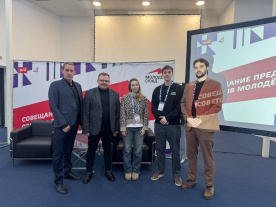 Молодые специалисты ростовских газовых компаний приняли участие  в форуме «Школа передового опыта Советов молодежи РЖД»