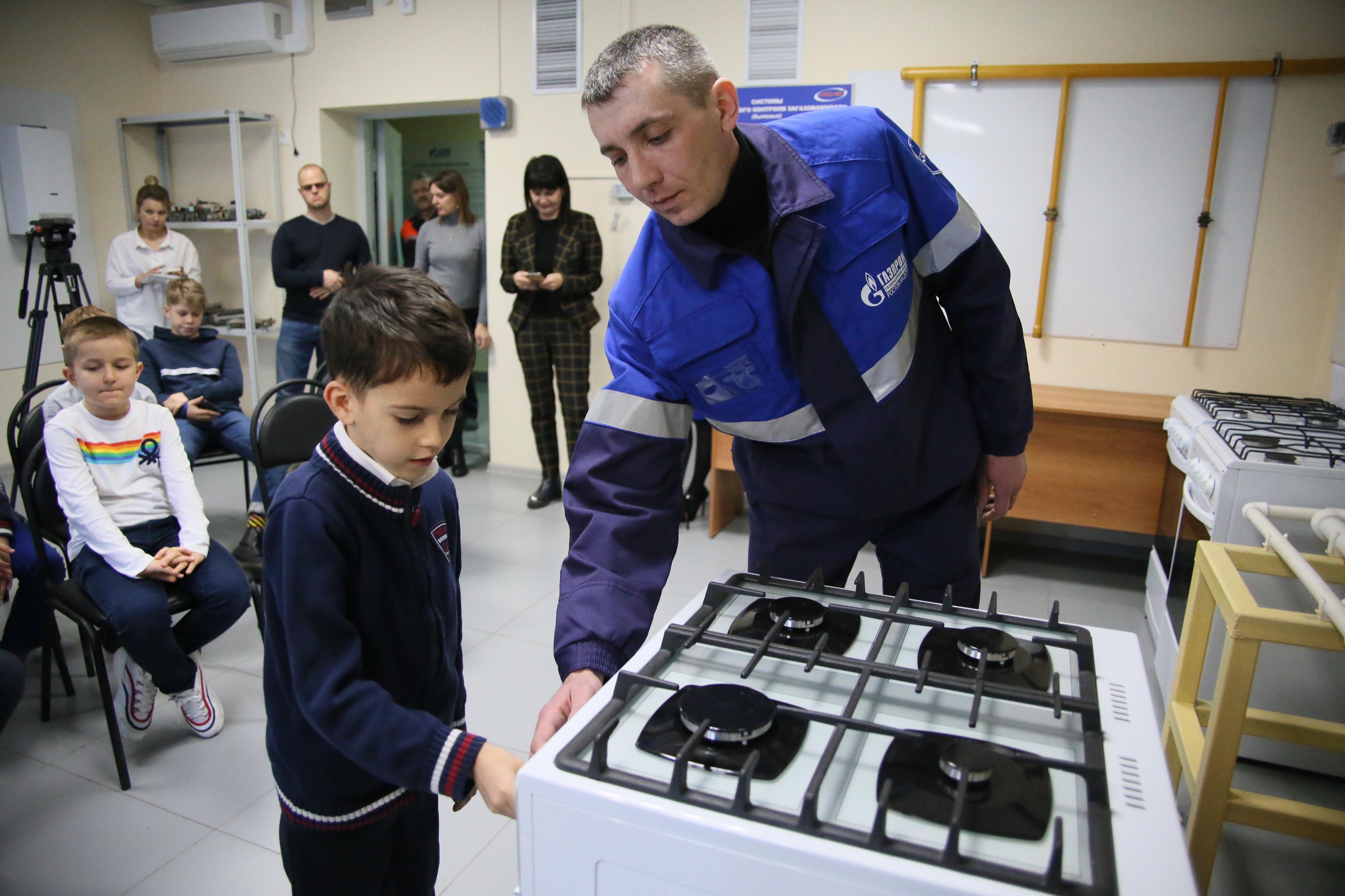 Знакомства Со Школьниками