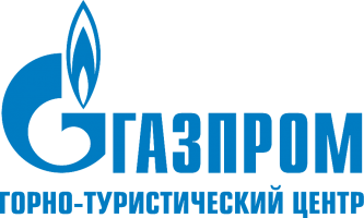Горно-туристический центр ПАО «Газпром» Горно-туристический центр ПАО «Газпром»