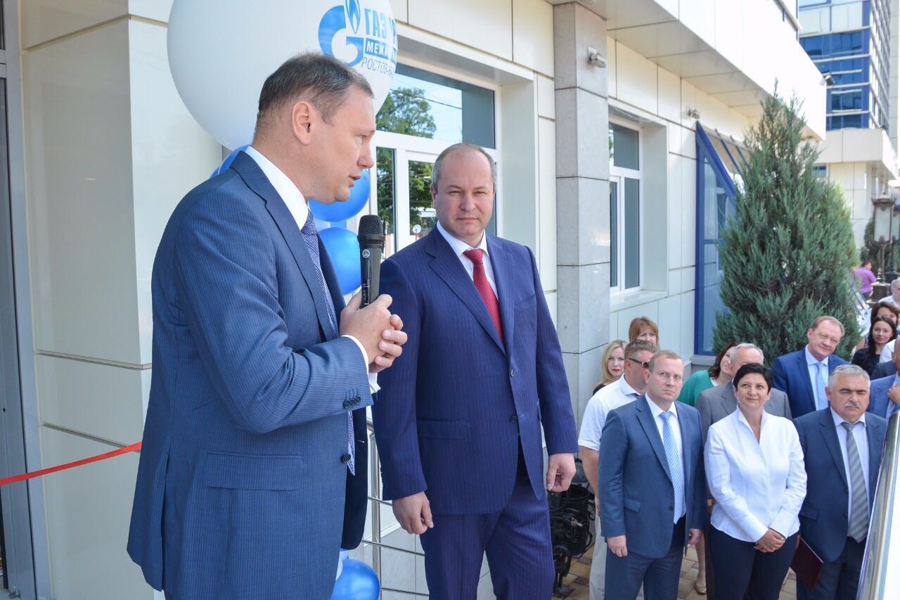 Калиенко Александр Владимирович Аксай Газпром