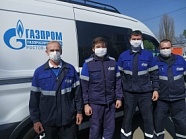 Специалисты «Газпром газораспределение Ростов-на-Дону»  за первые три недели самоизоляции предотвратили более 500 аварийных ситуаций 