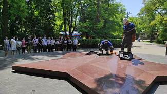  Торжественное техническое обслуживание мемориалов «Вечный огонь» в Городах воинской славы провели специалисты «Газпром газораспределение Ростов-на-Дону» 