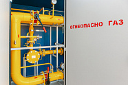 Донские газовики обеспечены оборудованием и материалами российского производства