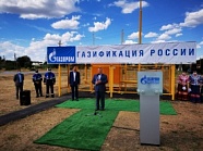 «Газпром газораспределение Ростов-на-Дону» обеспечил условия для газификации станицы Селивановской в Ростовской области 