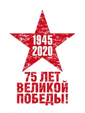 Встреча с ветеранами