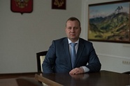 Филиал ПАО «Газпром газораспределение Ростов-на-Дону» в г. Ростов-на-Дону возглавил новый  директор