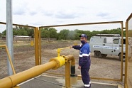 Востановление газоснабжения