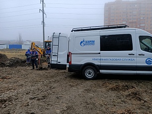 «Газпром газораспределение Ростов-на-Дону» восстанавливает газоснабжение потребителей в  г. Ростове-на-Дону