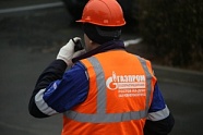 Компания «Газпром газораспределение Ростов-на-Дону» обеспечила в новогодние праздники надежное газоснабжение потребителей