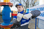 В ПАО «Газпром газораспределение Ростов-на-Дону» подвели предварительные итоги работы в 2023 году 