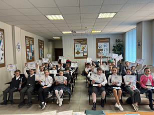  «Газпром газораспределение Ростов-на-Дону» продолжает        образовательный проект по газовой безопасности школьников 