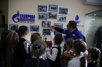 В «Газпром газораспределение Ростов-на-Дону»  прошло знакомство школьников с профессиями 