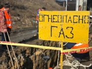«Газпром  газораспределение Ростов-на-Дону» подключил к действующим газовым сетям новую АГНКС 