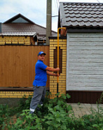 В Ростовской области к сетям в рамках догазификации подключен первый дом в х. Машинский 