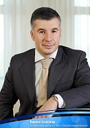 Поздравление с 55-летием ПАО "Газпром газораспределение Ростов-на-Дону"