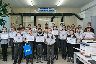 В «Газпром газораспределение Ростов-на-Дону» стартовал        образовательный проект по газовой безопасности школьников 