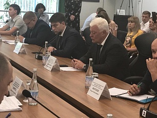 Безопасность