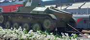 Танк Т-60, отреставрированный «Газпром газораспределение Ростов-на-Дону», стал одним из экспонатов «Поезда Победы»