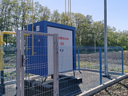 В Ростове-на-Дону построен газопровод-закольцовка