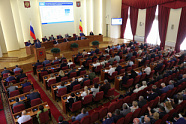 Расширенное заседание Правительства Ростовской области