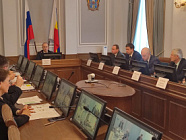 Состоялось заседание регионального штаба  по газификации Ростовской области