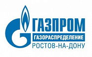 Пресс-конференция генерального директора ПАО «Газпром газораспределение Ростов-на-Дону», ООО «Газпром межрегионгаз Ростов-на-Дону» Владимира Ревенко