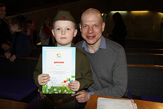 «Газпром газораспределение Ростов-на-Дону» выступил партнером IX детского благотворительного кинофорума “МАГИЯ КИНО”