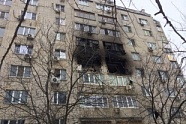 Комментарий ПАО «Газпром газораспределение Ростов-на-Дону» к информации о взрыве в г. Ростов-на-Дону  