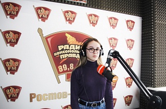  «Газпром газораспределение Ростов-на-Дону» к 75-летию Великой Победы запускает проект на радио «Стихи о войне» 