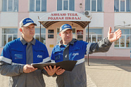 Сегодня в рамках ПМГФ состоялся пуск газа в котельную  школы в г. Шахты