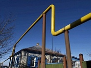 «Газпром газораспределение Ростов-на-Дону» газифицировало    хутор Еритовка Миллеровского   района  Ростовской области 