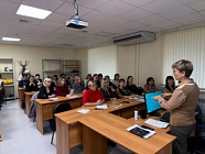 Обучающий семинар по кадровому учету и мерам социальной поддержки персонала