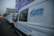 «Газпром газораспределение Ростов-на-Дону» призывает жителей соблюдать правила безопасного использования газа в быту, особенно в осенне-зимний период 