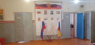 В слободе Семено-Камышенская Ростовской области газифицирована школа