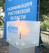 ПАО «Газпром газораспределение Ростов-на-Дону» газифицировало      х. Михайловский  в Верхнедонском  районе  Ростовской области 