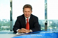 25-летие ПАО "Газпром"