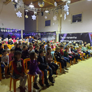 Ростовские газовики организовали праздник для детей из Донбасса