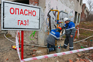 Ростовские газовики приняли участие  в тактико-специальных учениях при ликвидации последствий взрыва газа    