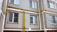 Нарушение правил использования газа в быту привело к отравлению угарным газом двух человек в Ростове-на-Дону