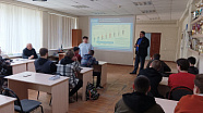 Специалисты «Газпром газораспределение Ростов-на-Дону»  встретились со студентами ростовского колледжа
