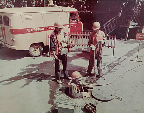 4 июля ПАО «Газпром газораспределение Ростов-на-Дону» исполнилось 60 лет!