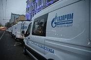 Автопарк компании «Газпром газораспределение Ростов-на-Дону» пополнился 12 единицами специализированного автотранспорта на газомоторном топливе