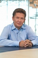 C Днем работников нефтяной и газовой промышленности!