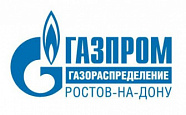 «Газпром газораспределение Ростов-на-Дону» оказал помощь собору в Мариуполе