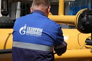 «Газпром газораспределение Ростов-на-Дону» в 2020 году подключил к газораспределительной сети более 10 тыс. объектов в Ростовской области 