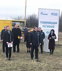 «Газпром газораспределение Ростов-на-Дону» обеспечил условия для газификации села Табунщиково в Ростовской области 