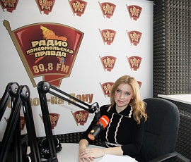  «Газпром газораспределение Ростов-на-Дону» к 75-летию Великой Победы запускает проект на радио «Стихи о войне» 